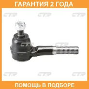 ���������� ������� ���� CTR / CEM27 �������� 24 ��� CEM27 ����