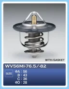 ��������� 3263 WV56MI82 ����
