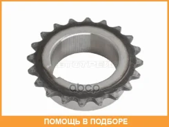 �������� ��������� �� ���������� Toyota 1-2AZ# 00- SAT / ST1351928010 ST1351928010 ����