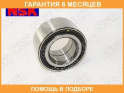 ��������� ��������� NSK / 38BWD27ACA68 �������� 6 ��� 38BWD27ACA68 ����