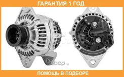��������� Mahle / MG817 �������� 12 ��� MG817 ����