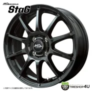 A-Tech Schneider StaG