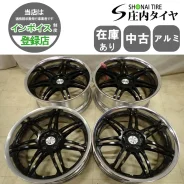 Work Varianza T1S