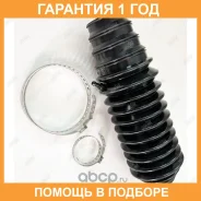 ������� ������� ����� Jikiu / CG11011 �������� 12 ��� CG11011 ����