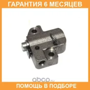 ���������� ���� ������� ��� FORD / 2071454 �������� 6 ��� 2071454 ����