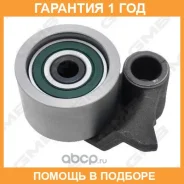 �������� ����� GMB / GT90100 �������� 12 ��� GT90100 ����
