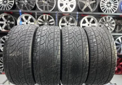Nankang SP-7. ������, 2015 ���, �/�, ����� 20 % ����
