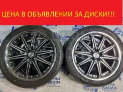 Akina. 7.0x18", 5x100, ET50, �� 73,1���. ����