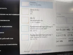 HP Pavilion 15. 15", 3����, ��� 16 ��, ���� 499���, WiFi: 1, Bluetooth: 1, ����������� �� 3��. ����