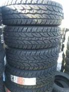Firemax FM501. ����� at, ����� ����