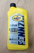Pennzoil