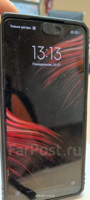 Xiaomi Poco X3 NFC. �/�, 128 ��, �����, 3G, 4G LTE, 5G, Dual-SIM, NFC ����