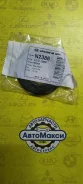 ������� ������� Musashi N2386 40*72*6.8 N2386 ����