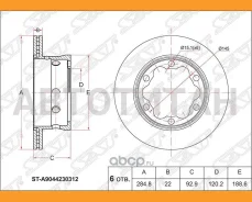 ���� ��������� (���) Mercedes-Benz Sprinter 95-06 / Sprinter classic RUS 13-18 [STA9044230312] STA9044230312 ����