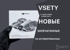 DJI Neo 2. � �������. ��� ����� �� ���������� ����