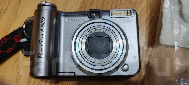 Canon PowerShot A620. 7 - 7.9 ��, ���: 4� ����