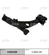 ����� ���������� �������� �������� Mazda CX-7 CQMZ5R CTR CQMZ5R ����