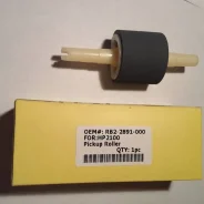 ����� ������� ���. HP 1320/2015 (RL1-0540) ����������� CET0419 ����