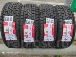 Firemax FM806. ������, ��� �����, 2026 ���, ����� ����