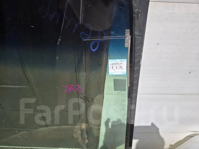 Honda Shuttle. GP7, L15 B ����