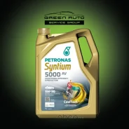 Petronas Syntium 5000 AV. 5W-30, �������������, 5��. ����