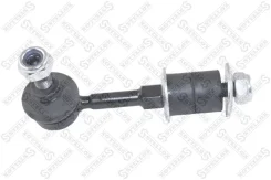 56-00548-sx ���� � 5600548sx Stellox 5600548SX ����