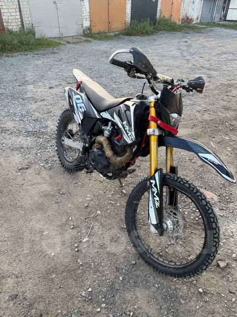 MMZ 06 Pro. 250����. ��., ��������, ��� ���, ������ �� �� ����