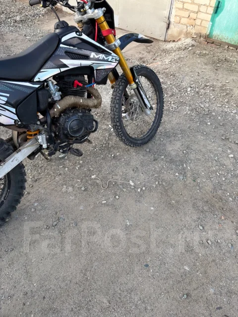 MMZ 06 Pro. 250����. ��., ��������, ��� ���, ������ �� �� ����