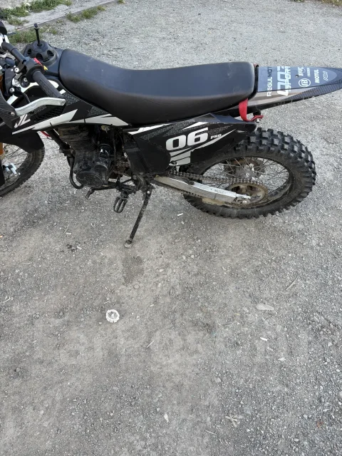 MMZ 06 Pro. 250����. ��., ��������, ��� ���, ������ �� �� ����