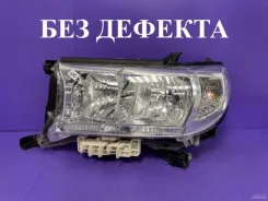 ���� Toyota Land Cruiser 8110660K10 200, �������� ����� 8110660K10 ����