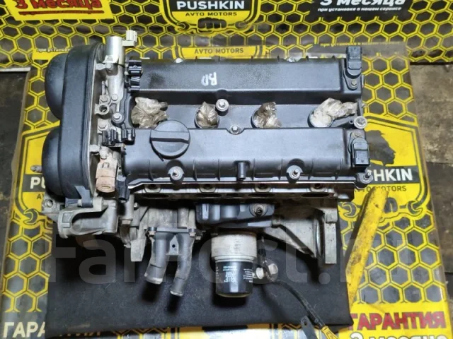 ��������� Ford Mondeo 2011 1752082 BD HXDA 1752082 ����