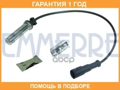 ������ ABS [ L350 ] Emmerre / 961372 �������� 12 ��� 961372 ����