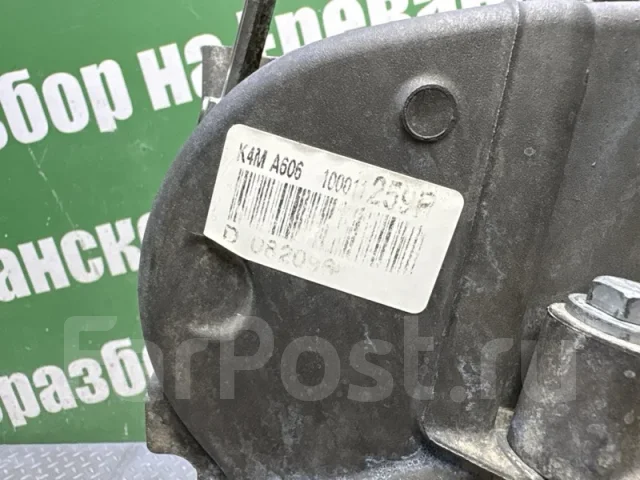 ��������� Renault Duster 2014 K4MA606 ����