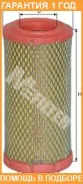 ��������� ������ M-Filter / A827 �������� 12 ��� A827 ����