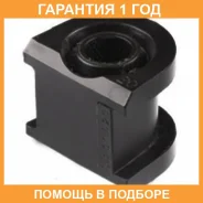 ������ Polyblack / SB01520 �������� 12 ��� ���� �� 2 �� SB01520 ����