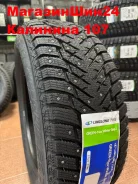 LingLong GREEN-Max Winter Grip 2. ������, ����������, 2026 ���, ����� ����