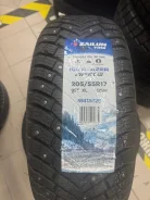 Sailun Ice Blazer. ������, ����������, 2025 ���, ����� ����