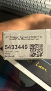 Samsung Galaxy Tab A9. 8.7 ������, ������ 64 �� ����