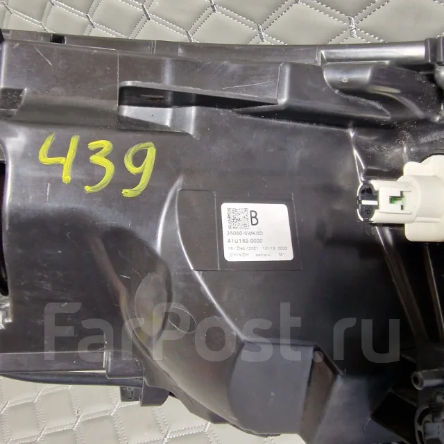 ���� ����� �������� Nissan Note E12 1933 1933 ����