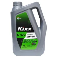 Kixx D1