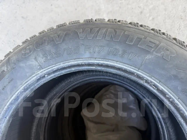 Tigar SUV Winter. ������, ��� �����, �/�, ����� 40 % ����