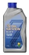 S-Oil Seven Blue #5