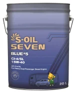 S-Oil Seven Blue #5