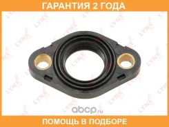 ��������� ������ ��������� Lynxauto / SG2042 �������� 24 ��� SG2042 ����