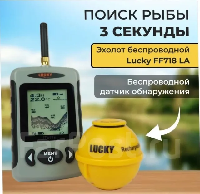 ������ Lucky ����