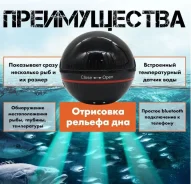 ������ BonnoMan ����