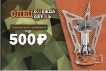 ���������� ���������� ������� 500���. ����