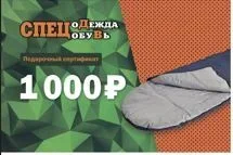���������� ���������� ������� 1 000���. ����