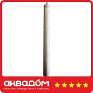 ���� ��������� ���� �8 22*450 ����