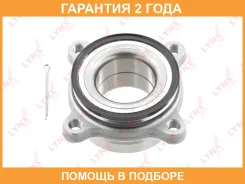 ��������� ��������� | ����� ����/��� | Lynxauto / WB1483 �������� 24 ��� Lynxauto WB1483 WB1483 ����